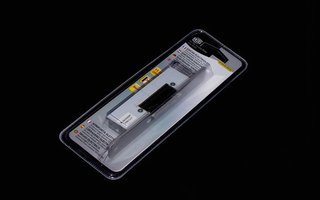 Blíster para cerradura con armadura corta